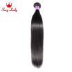 Brazilian Virgin Hair Weaves Straight 3 Bundles Lot Unprocessed Brazilian Human Hair Weave Grade 6A Free Shipping