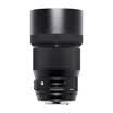 Sigma SIGMA ART 135mm F18 DG HSM full frame large aperture fixed focus lens portrait portrait close-up Canon bayonet lens