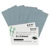 Beauty skin natural sesame oil-absorbing paper 100 pieces 2 boxes pink tasteless MF5065 oil-absorbing paper paper makeup oil