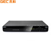 Jieko GIEC BDP-G2805 Blu-ray DVD player HD HDMI player CD VCD USB CD-ROM hard disk player audio speakers Jieko GIEC BDP-G2805 Blu-ray DVD player HD HDMI player CD VCD USB CD-ROM hard disk player audio speakers