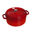 Jingdong Supermarket Staub classic series enamel cast iron stew pot 20cm cherry red