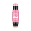 Puzzle still MISSHA cushion blush 8g romantic powder Blush rouge Yan Yan bright three-dimensional long-lasting