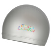 Li Ning LI-NING swimming cap male&female PU coated swimming cap comfortable color trademark 874 silver gray