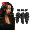 7A Indian Virgin Hair 3 Bundles Deals Indian Loose Wave Indian Curly Weave Human Hair Extensions Indian Virgin Hair Products