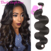 Brazilian Virgin Hair Body Wave 1 piece Unprocessed Virgin Human Hair Weave 1B