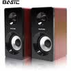 My hand BASIC M6 20 channel mini stereo computer USB portable wood subwoofer red wood grain