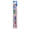 Full life Kang GUM 166 periodontal care slim bristles toothbrush ultra-small head S soft hair