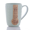 Bancheon Wheat Straw Wash Water Cup Tableware Series Wheat Mouthwash Cup toothbrush cup couple Lek cups Nordic green