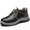 Old housekeeper LAOGUANJIA LG-128 labor insurance shoes male anti-smashing piercing steel Baotou solid bottom anti-static work shoes black 40 yards
