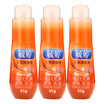 Yu-ting body lubricants lubricating oil fun water-soluble premium three bottles thermal 45g 3