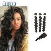 Malaysian Loose Wave With Closure Unprocessed Human Hair Wave Malaysian Virgin Hair With Closure Loose Wave With Lace Closure 3 PC