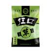 Bear Fire Bear Fire Fishing Bait Bait Bait Bait Fish Food Fishing Equipment