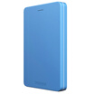 Toshiba TOSHIBA Alumy series 2TB 25 inch USB30 mobile hard disk dream blue