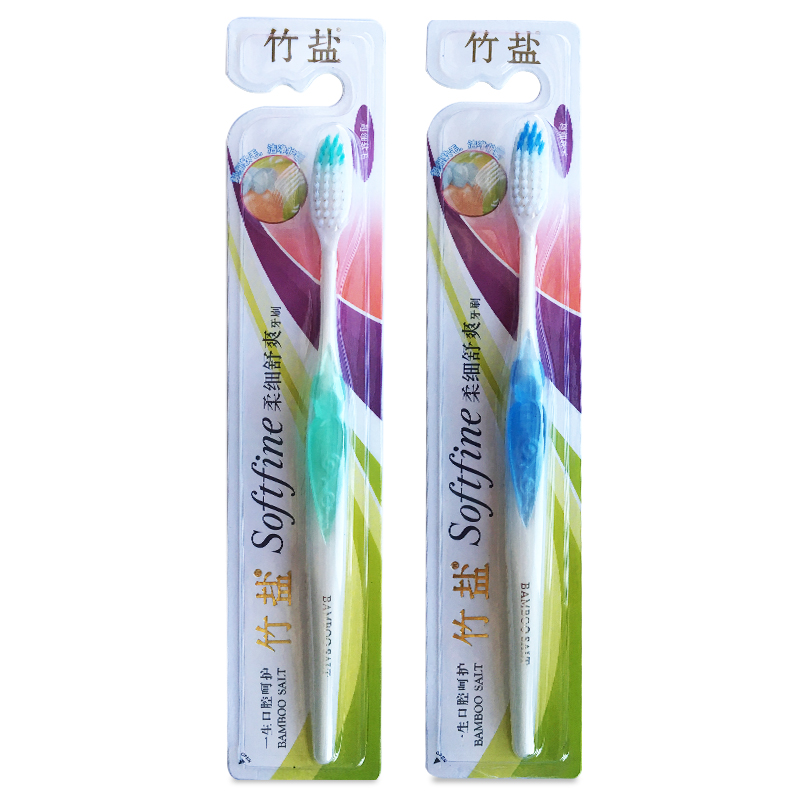 LG bamboo salt fine Shu Jie toothbrush × 2 special equipment double bristles effective clean bacteria hidden place new&old packaging randomly sent