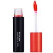 Pui Ruimei PRAMY lock color lipstick lip gloss 803 45ml rose purple