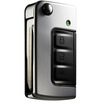 Tie general one - way anti - theft one key alarm 3989