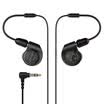 Audio-Technica ATH-E70 professional monitor moving iron ear headphones three units moving iron HIFI reference level sound performance