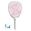 Mud NIBA lithium battery rechargeable LED anti-mosquito beat mosquito swatter NB-012L white powder
