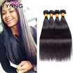 Brazilian Virgin Hair Straight 4Pcs 100 Human Hair 8A Unprocessed Brazilian Silky Hair Brazilian Straight Virgin Human Hair