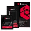 Rimma EIRMAI CK-307 Camera Cleaning Suit Set Cleaning Cloth Optical Wet Tissue SLR Camera Lens Screen Cleaning Kit