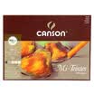 Kang Song CANSON honey Dan powder painted plain paper single-sided sealant brown system 160g 320x410mm 30