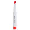 Pui Ruimei PRAMY light color lipstick 1005 12g Rose pink
