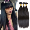 Brazilian Virgin Hair Straight 3Pcs Lot Brazilian Hair Weave Bundles Straight Human Hair Weave Brazilian Straight Hair