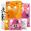 Long Chen condom male condom thin sleeve 18 fantasy 6 Phantom 6 Icy 6 thread particles adult family planning supplies