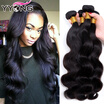 Grade 8A YYONG Virgin Hair Malaysian Body Wave 4 Bundles Natural Black Virgin Malaysian Hair Unprocessed Human Hair Bundle Deals