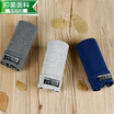 Red beans home underwear men&39s underwear 3 yew cotton antibacterial fabric splicing shorts flat angle belts combination two 185 90A