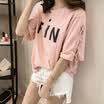 Long Yue Women&39s Letter Print Short Sleeve T-Shirt Banded Casual Round Shirt Sleeve LWTD174103 Pink M