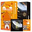 Long Naai condom male condoms thin sleeve light feather 6 Phantom of the 6 Pack 12 Japan imported adult products