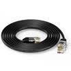 Win shengwei telephone line 4-core plane multi-strand flat 20 meters black 6P4C voice jumper finished RJ11 extension cord TC-1200A