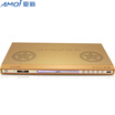 Amoi DT-560 14-inch DVD player dvd player VCD player gold Amoi DT-560 14-inch DVD player dvd player VCD player gold