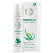 DaBao Hydrating Hydrating Cream 50g Essence Cream Moisturizing Cream Moisturizing Refreshing Not Sticky