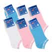 Jingdong supermarket NBA socks men&39s fashion leisure boat socks shallow mouth men&39s casual fashion sports cotton socks 6 pairs of equipment