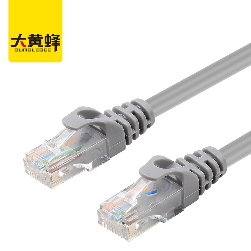 Bumblebee BUMBLEBEE D-C810AGY six family broadband cable pure copper core Cat6 eight twisted pair 2 m Gigabit network cable computer network jumper gray