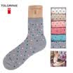 Jingdong supermarket TOLORINIE leisure cotton socks combed cotton jacquard female socks four seasons socks cotton socks 6 double K0091