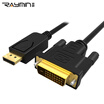 Rui Ming RA267BK-0150 DP to DVI conversion cable DisplayPort to DVI 24 1 high-definition line computer monitor HD video cable 15m black
