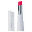 Bo Rui Mei PRAMY warm sense of color lipstick 502 42g cherry red