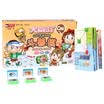 Monopoly game chess Q Edition animal Checker 1008 children&39s educational entertainment health board game chess toy