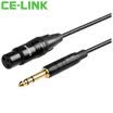 CE-LINK 2830 DC65 to 3-core XLR audio extension cable 5 meters male to female card line 635 microphone microphone audio mixer cable