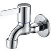 Larsd LX216 Mop Slot Faucets Full Copper Lengthened Creams
