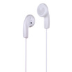 Sennheiser MX 400 II White Simple entry earphone earplugs white