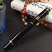 League pen student calligraphy metal pen FP-533 black red gold pen gift pen