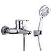 Cobbe shower head spray head faucet bathroom set