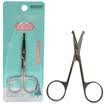 Three Di Yi hair nose hair cut nose hair cut safety does not hurt the nose beauty tools