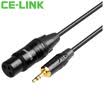CE-LINK 2835 DC35 turn 3-pin XLR audio cable extension line card farmers line 1 meter male to female computer with microphone microphone microphone mixer cable