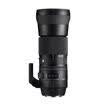 SIGMA 150-600mm F5-63 DG OS HSMContemporary 14-fold teleconverter TC-1401 Nikon SLR mount kit