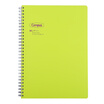 KOKUYO Japan imported Campus double helix notebook Notebook simple tone 7mm dotted line B5 70 pages light green SU-TS27AT-LG